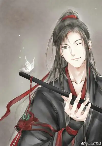魔道祖师动漫魏无羡图片