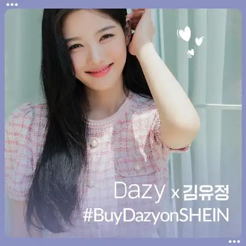 金裕贞超话92#金裕贞#  【ins相关】20240521 shein9693更新