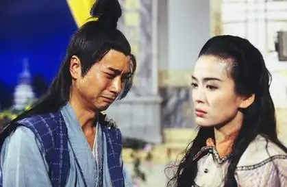 射雕英雄传之南帝北丐