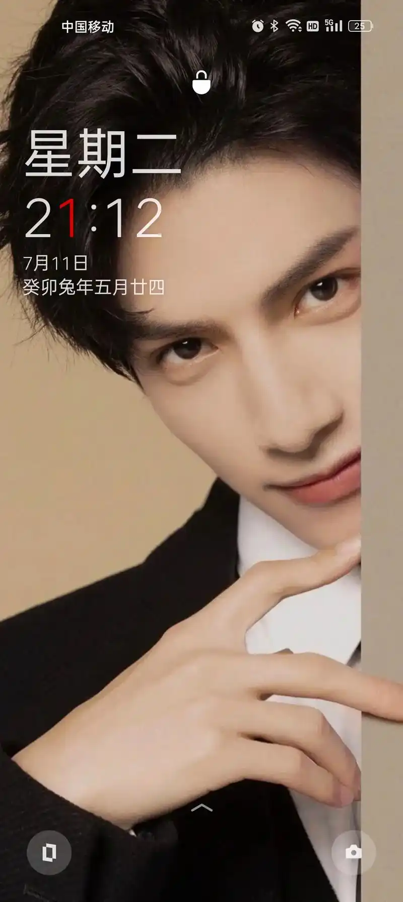 罗云熙~长烬月明&半是蜜糖半是伤.