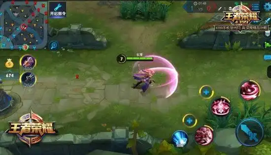 王者荣耀花木兰重做技能点评 姿态切换灵动霸气