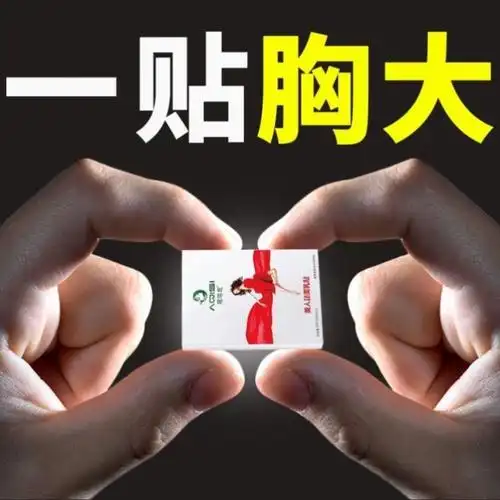 挺女郎-特价促销-优惠券领取-价格|多少钱|什么牌子好-35优惠券网站