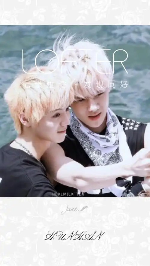 勋鹿大爱我的lofter a.