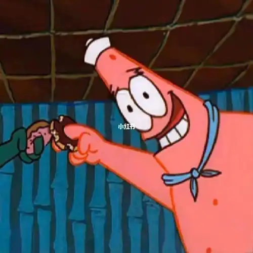 海绵宝宝沙雕情头