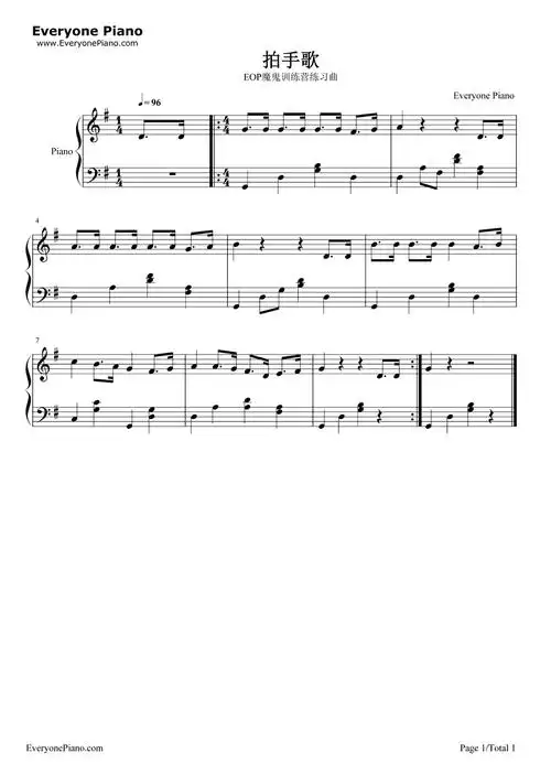 幸福拍手歌五线谱预览1