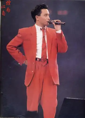 张国荣lesliecheung的图片