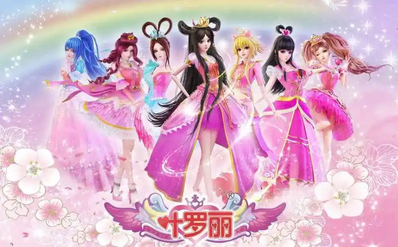 叶罗丽战力未知的四位仙子黎灰自己心里都没数