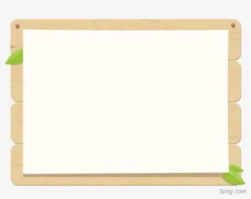 手绘木质边框png素材透明免抠图片动植人物