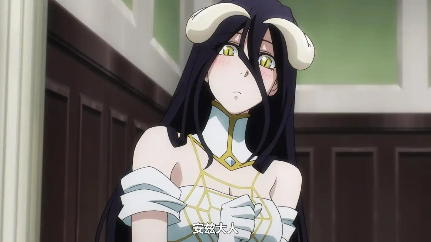 雅儿贝德太可爱啦! #overlord