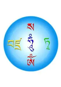 定制金刚萨垛画像图片 金刚萨埵 相纸打印双面塑封唐卡水晶摆台