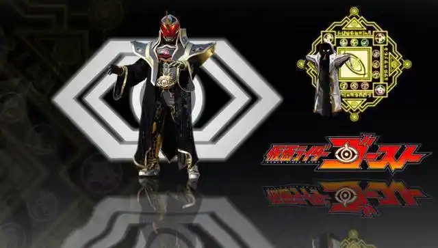 假面骑士dark ghost:dark ghost和extremer登场于同一部剧场版中,他是