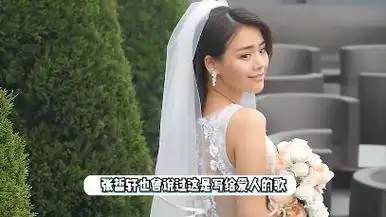 马思纯携新剧归来:富家乖乖女,金马影后,怎么就变成爱情乞丐了|欧豪