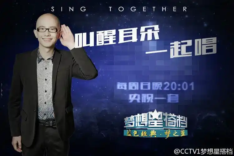 p>平安(anson ping),1978年11月9日出生于上海市,中国流行男歌手.