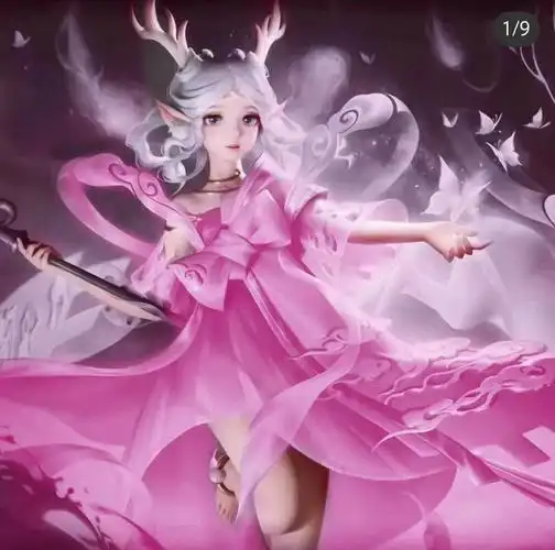 瑶瑶公主的四人闺头