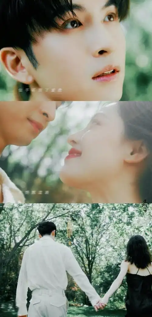 钟楚曦张云龙芭莎情侣大片##钟楚曦张云龙是在拍婚纱照吧##最遥缘的