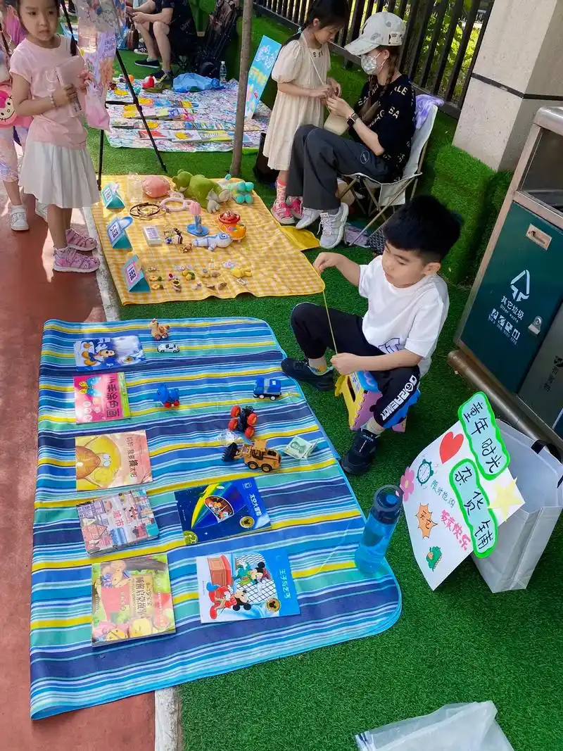 六一跳蚤市场海报展示#跳蚤市场 #幼儿园活动 - 抖音