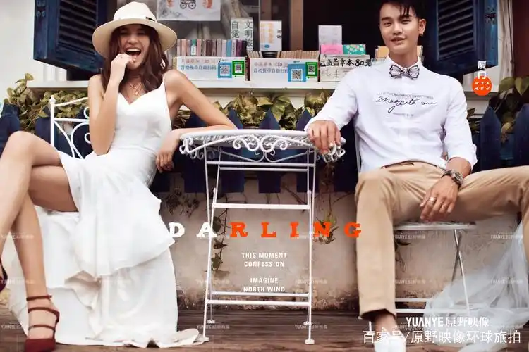 网红莎莎婚纱照,婀娜多姿