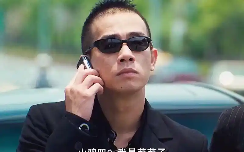 【胜者为王】山鸡被搞,差点家破人亡