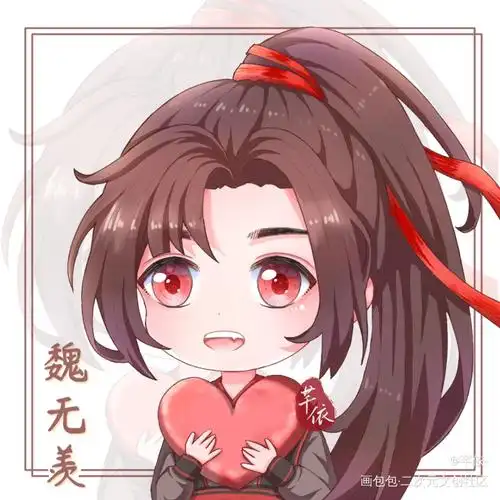 【魔道祖师】520情头~_魔道祖师忘羡古风q版情头头像绘画作品
