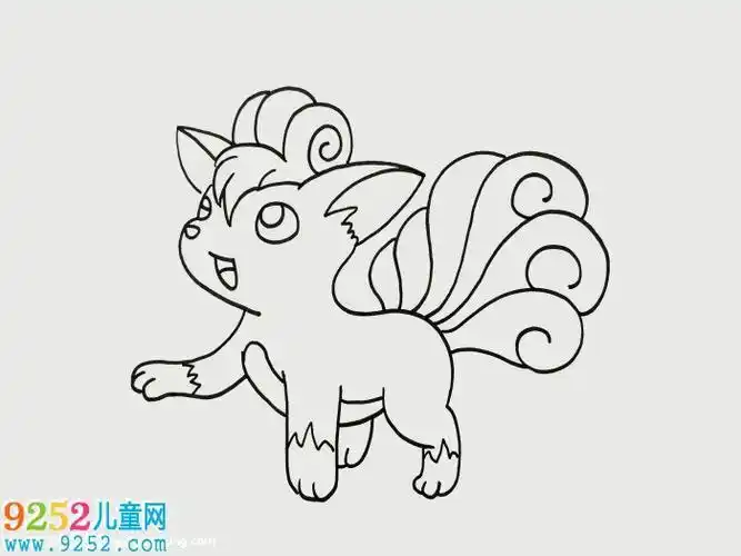 精灵宝可梦简笔画九尾