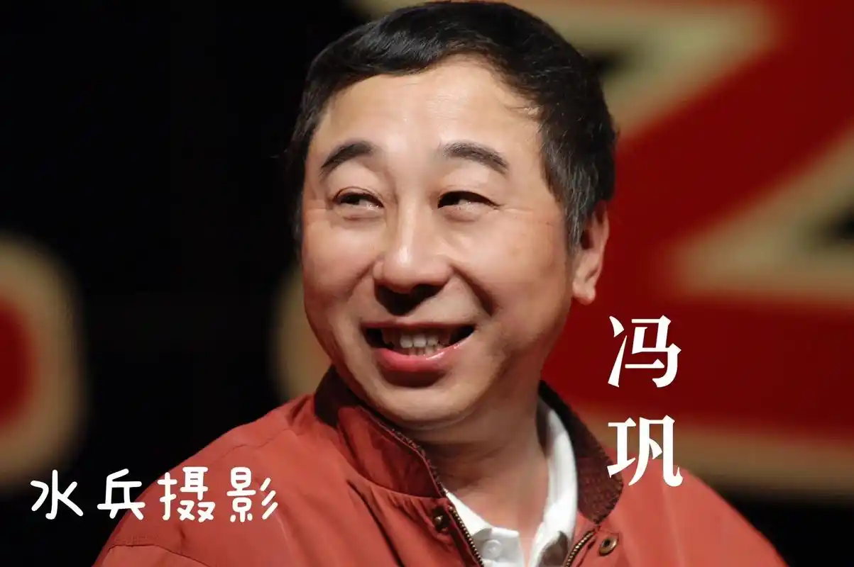 水兵摄影:中国内地相声演员-冯巩