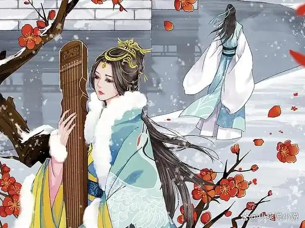 蓬莱客的四本古言小说幻境和现实的交织学会珍惜眼前人