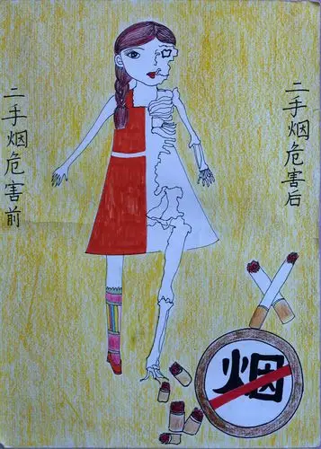 学生禁毒漫画选