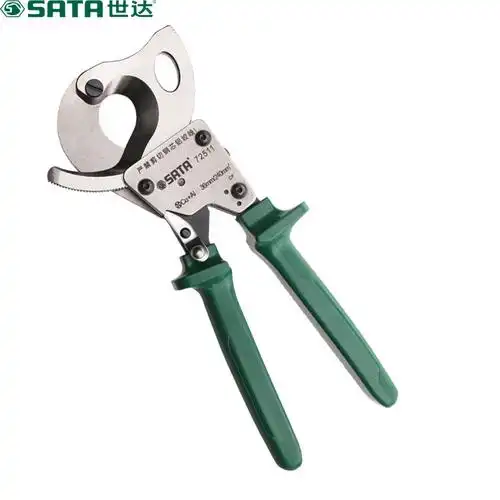 世达72512 棘轮式手动电缆剪 电缆钳400mm