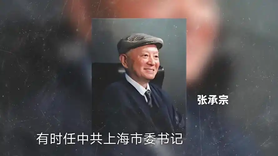 延安|静安区|愚园路|上海市|全民族_网易订阅