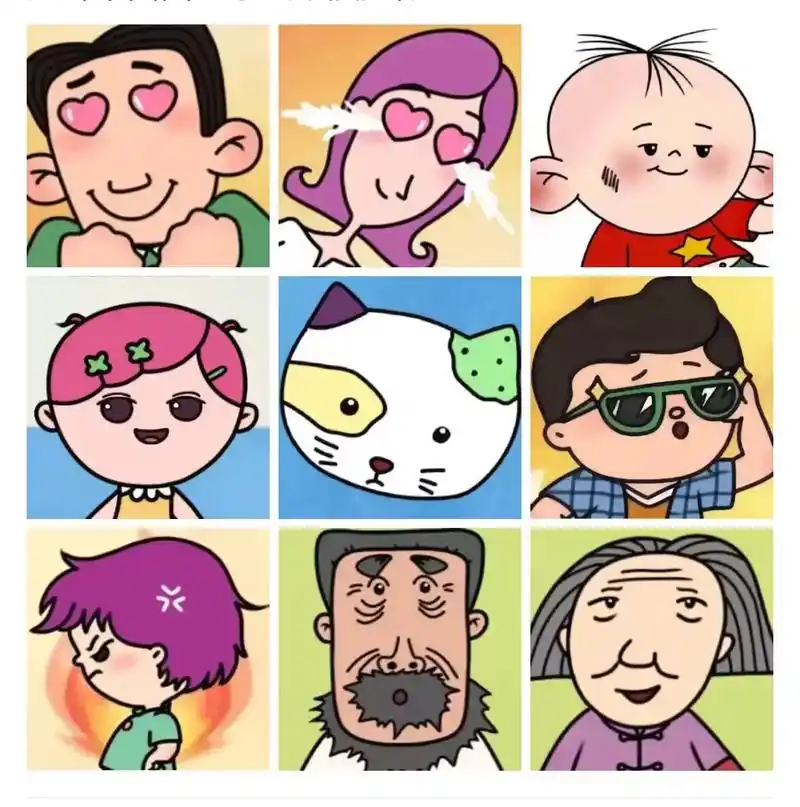 大耳朵图图#动画 最喜欢的翻斗花园 - 抖音