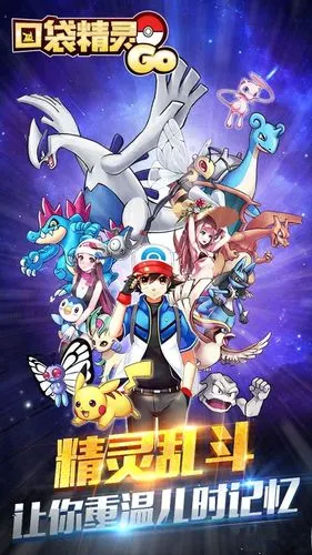 口袋妖怪宠物小精灵游戏图鉴卡牌神奇宝贝进化宝可梦收藏闪卡 【正版