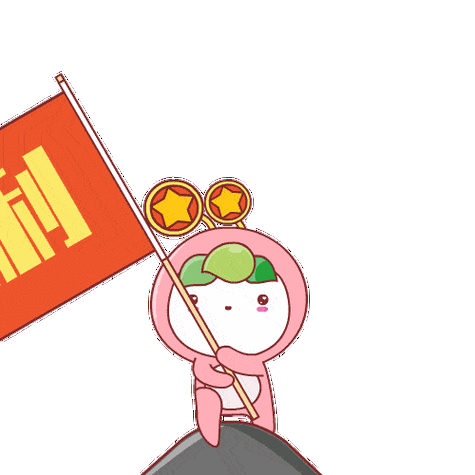 确认过眼神,你一定想拥有这份团宝表情包_共青团中央