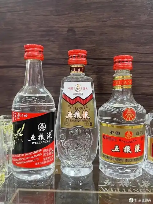 酒类篇二百一十五一个礼盒让你了解五粮液这70多年的历史