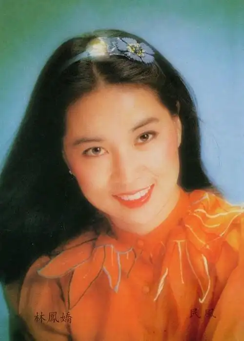 林凤娇 - 堆糖,美图壁纸兴趣社区