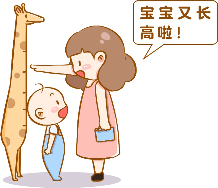 吃对了,长高很轻松!_孩子