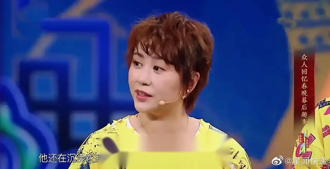 2014年的春晚舞台上,沈腾和马丽的小品《扶不扶》正在直播,表演到一半