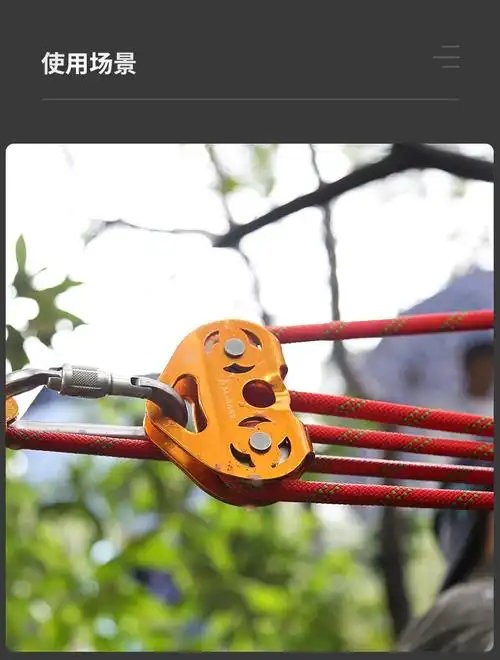 溜索双滑索滑轮组索道滑轮高空运输设备吊运横渡钢缆绳索轴承滑轮金色