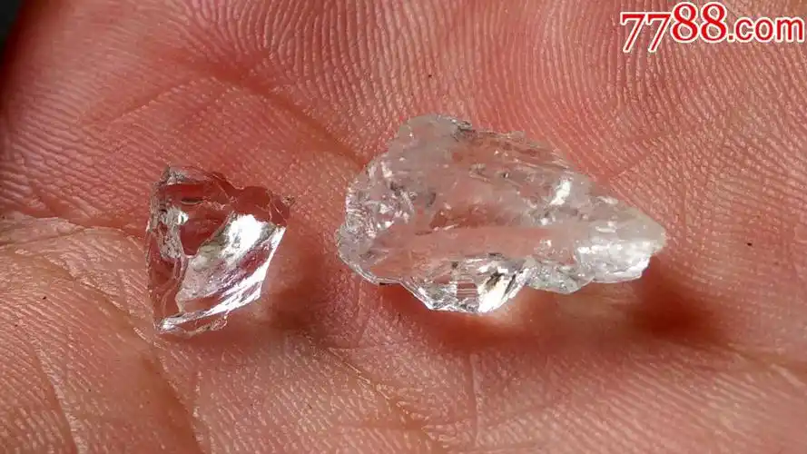 两块天然金刚石原石料ptgrk.2.3.