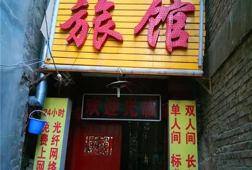 地址(位置,怎么去,怎么走):  兰州城关区段家滩200号(摩托市场)