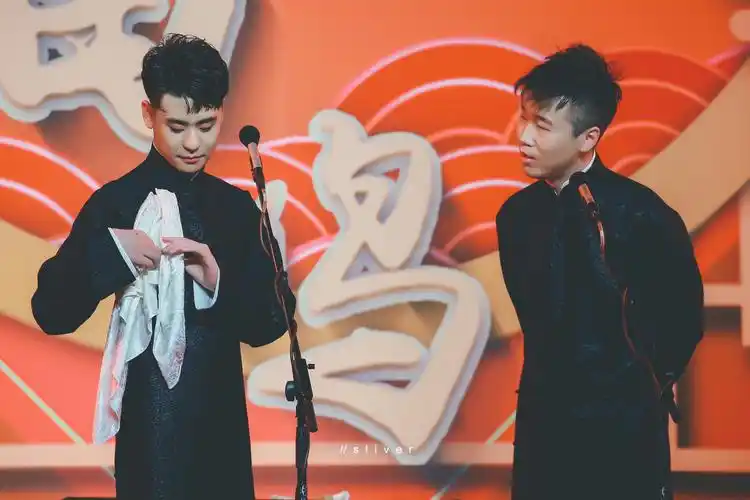 张云雷 杨九郎 - 堆糖,美图壁纸兴趣社区