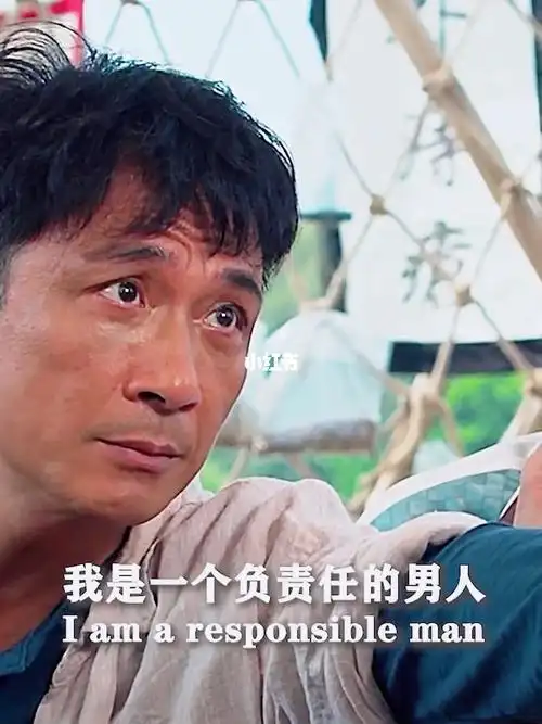 太搞笑了靓坤最经典的话