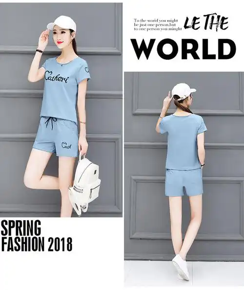 休闲运动服套装女夏装新款女装韩版短袖短裤宽松显瘦两件套潮 - 17网