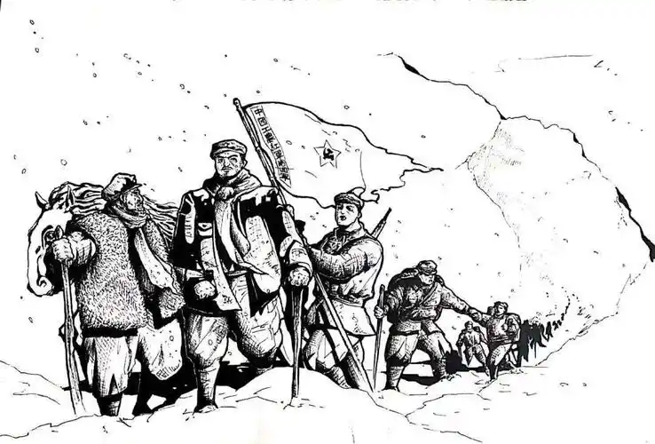 "网上重走长征路"主题活动成果展示