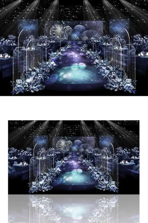 蓝色星空主题婚礼效果图