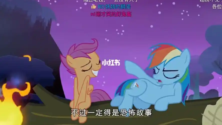 我真是个截图小天才