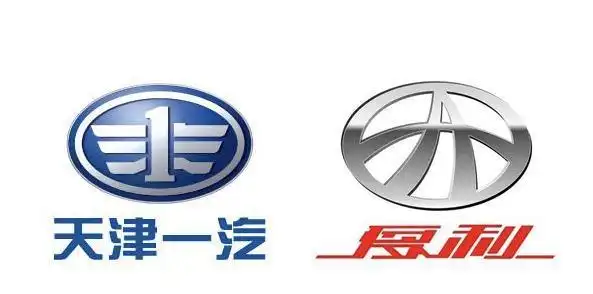 日前,天津一汽夏利股份有限公司(以下简称"一汽夏利")发布公告称包括