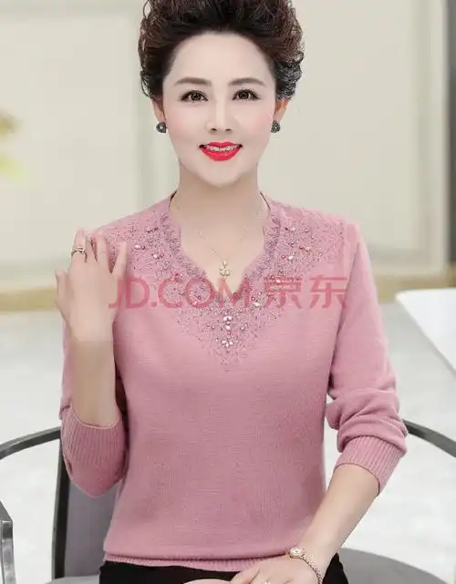 中老年女毛衣低领薄款鸡心领妈妈秋装新款长袖上衣50岁60中年妇女秋冬