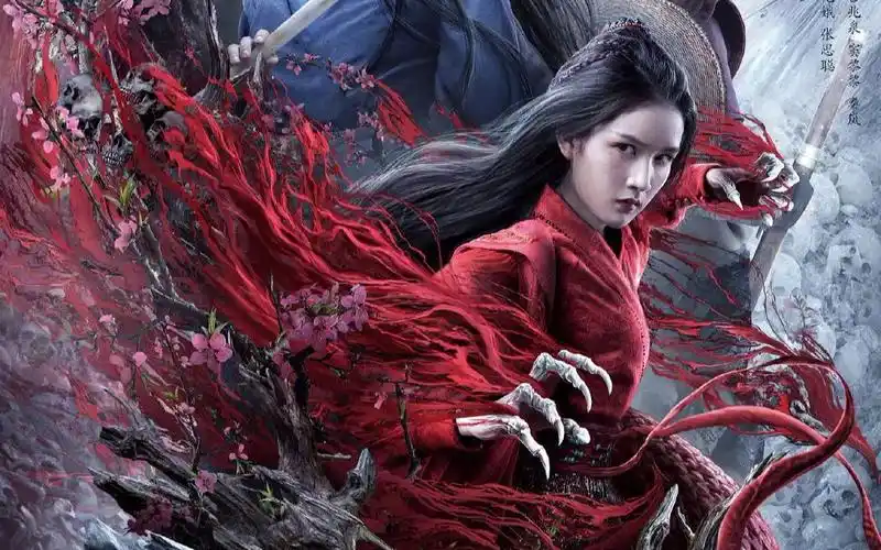 梅超风痴恋黄药师而不得