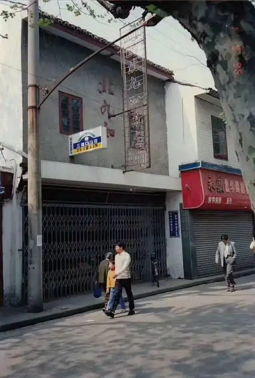 常熟西门大街的这些老房子,你还能认得吗?