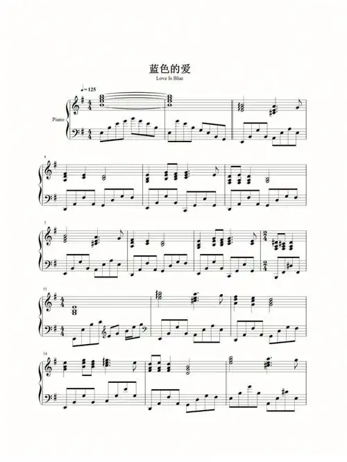 钢琴谱蓝色的爱